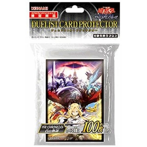 白の物語 未開封の新品・未使用品・中古品｜Yahoo!フリマ（旧PayPay