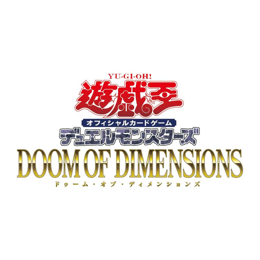 コナミデジタルエンタテインメント 遊戯王OCGデュエルモンスターズ