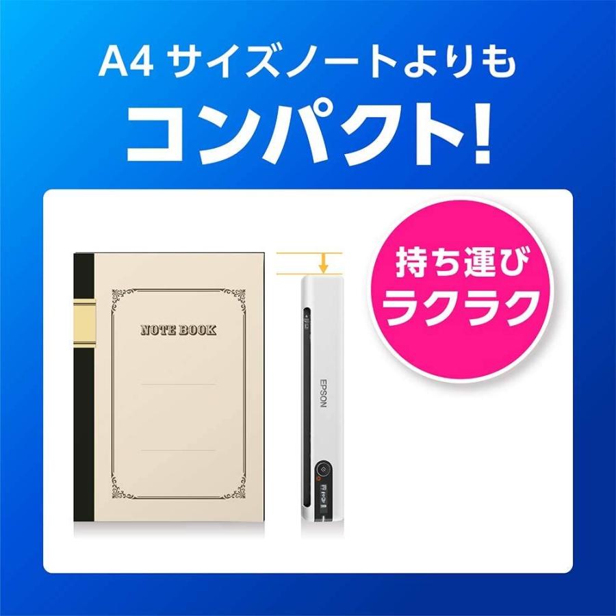 エプソン（EPSON） スキャナー ES-60WW (モバイル/A4/USB対応/Wi-Fi