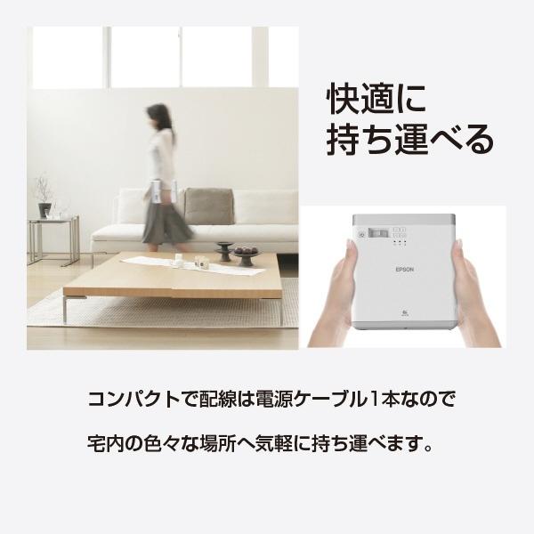 エプソン（EPSON） ホームプロジェクター EF-100B ブラック : World