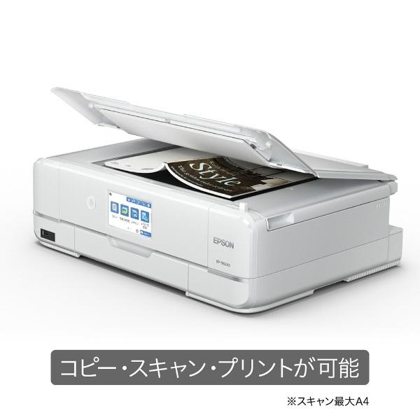 EPSON EP-982A3 カラリオ QYC00448 エプソン カラリオ プリンター EP-982A3 カラリオプリンター