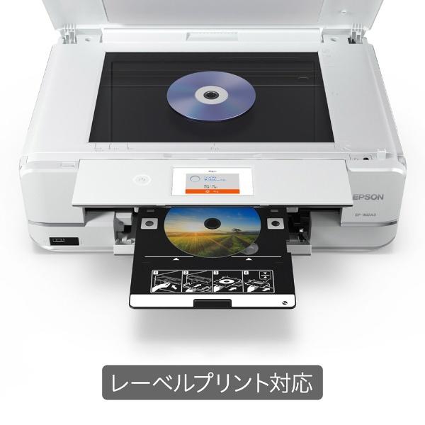 EPSONカラープリンターインクジェット複合機カラリオEPSONEP-982A3 エプソン（EPSON） EPSON EP-982A3 ホワイト Colorio(カラリオ) A3