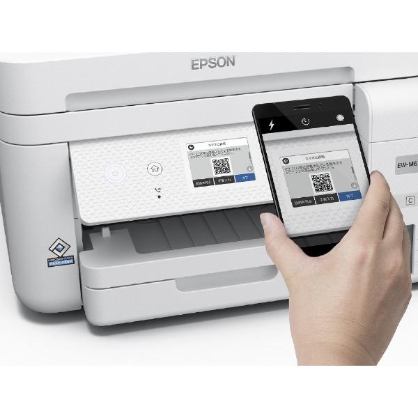 【美品】[EPSON EW-M674FT]インクジェットプリンター(複合機) エプソン（EPSON） EPSON EW-M674FT インクジェット複合機 エコタンク