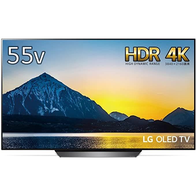 LG 55V型 有機EL テレビ OLED55B8PJA 4K ドルビービジョン対応 ドルビーアトモス対応※沖縄、離島送料別