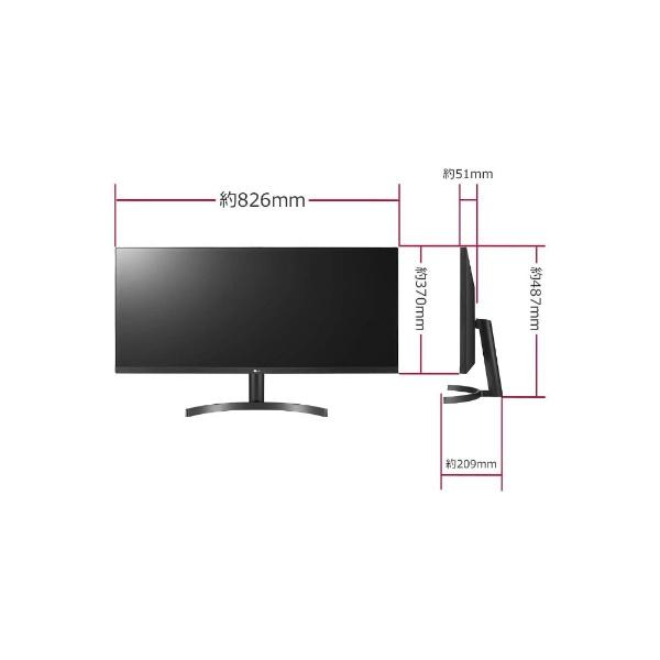 LG PCモニター 34WL500-B 34型 UltraWide FHD 2560×1080 ワイド｜bakuyasuearth｜11