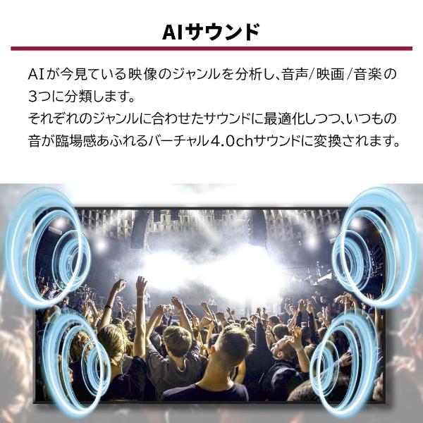 LGエレクトロニクス LG 有機ELテレビ ブラック OLED55BXPJA 55V型 4K