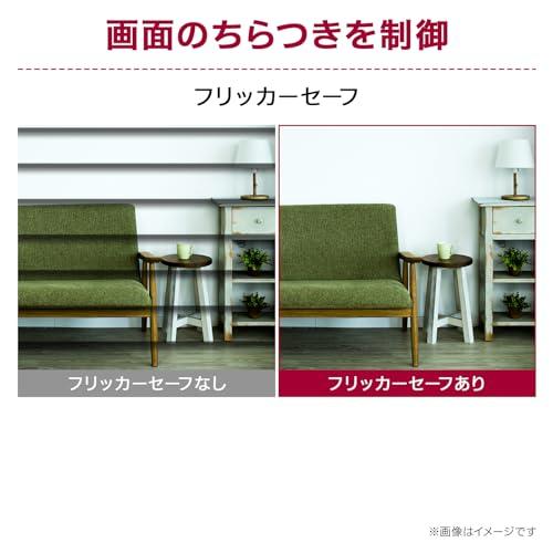 LG UltraWide ウルトラワイドモニター 平面 Monitor 34WQ500-B