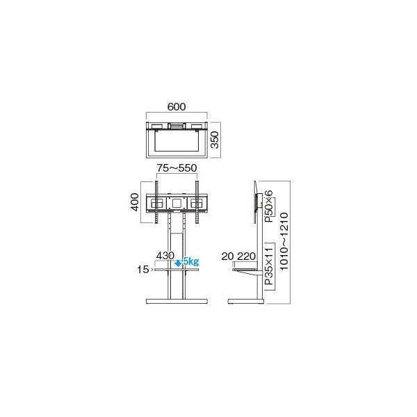 ハヤミ工産 〜65V型対応 壁寄せスタンド TIMEZ ホワイト KF-260W