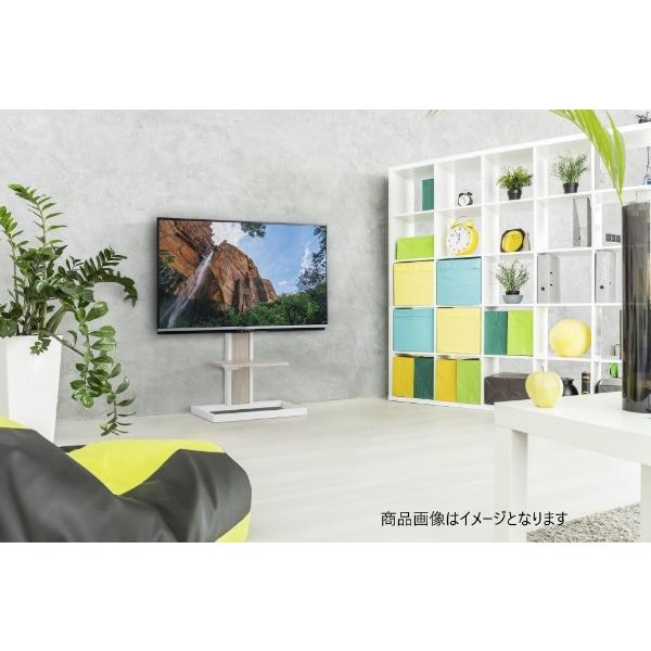 ハヤミ工産 〜65V型対応 壁寄せスタンド TIMEZ ホワイト KF-260W