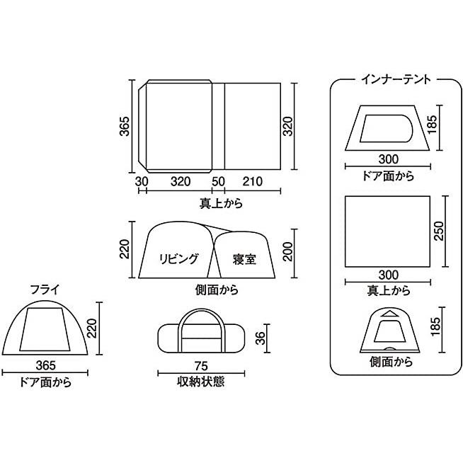 Coleman（コールマン） タフスクリーン2ルームハウス LDX+ 2000036438