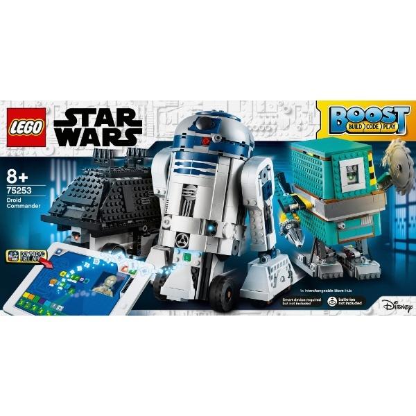 LEGO STAR WARS レゴジャパン 75253 スター・ウォーズ ドロイド