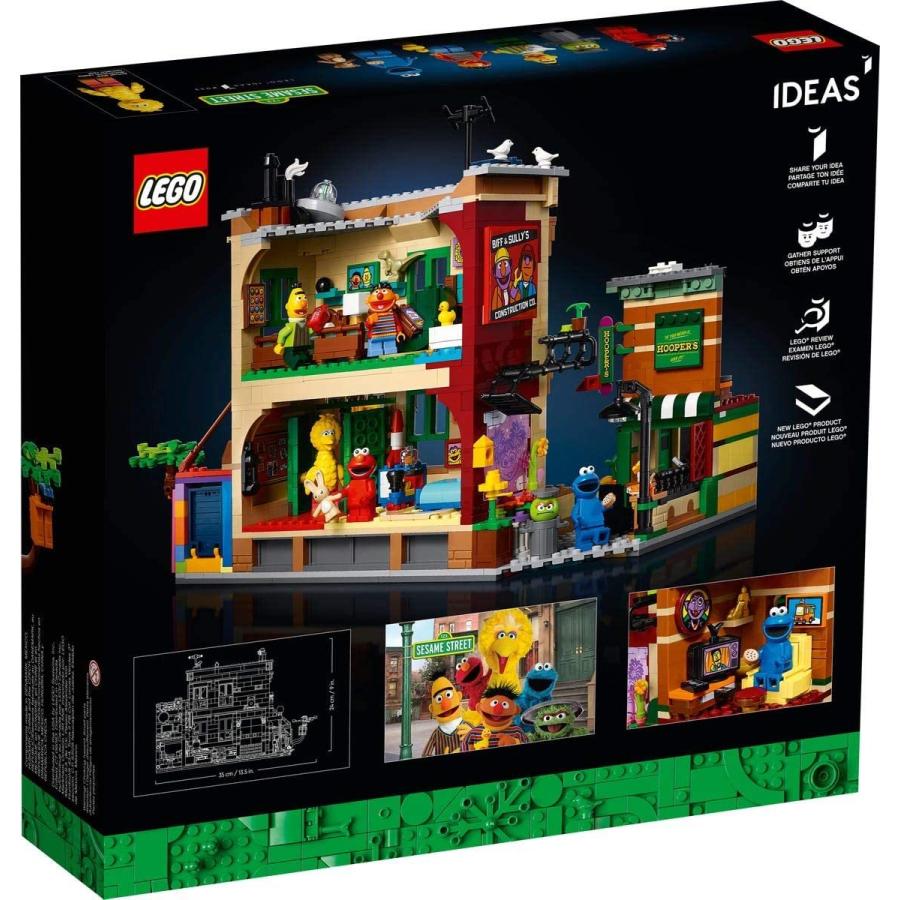 LEGO IDEAS 21324 レゴ アイデア セサミストリート 123番地 エルモ