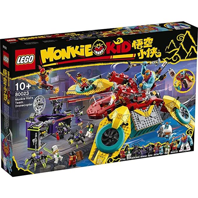 LEGO 80023 レゴ モンキーキッド モンキーキッドのドローンバスター_1