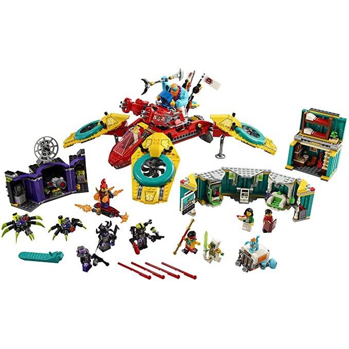 LEGO 80023 レゴ モンキーキッド モンキーキッドのドローンバスター_2
