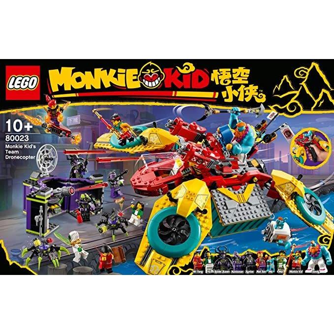 LEGO 80023 レゴ モンキーキッド モンキーキッドのドローンバスター_4