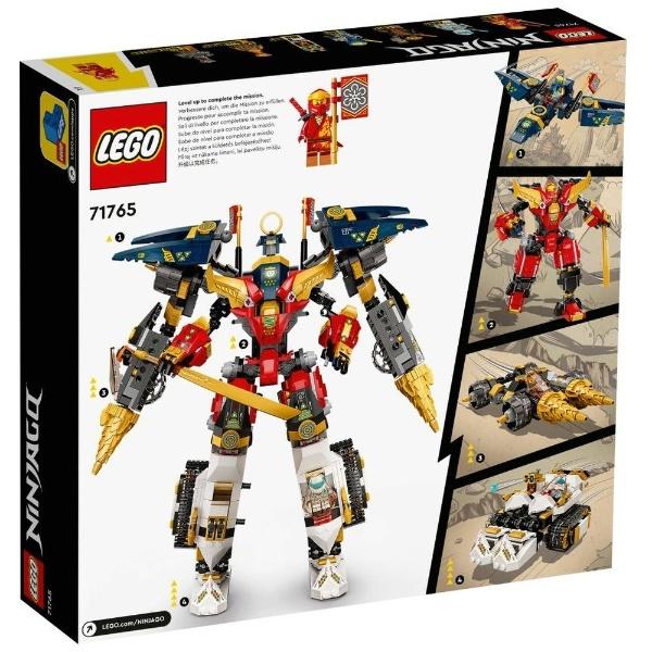 LEGO（レゴ） 71765 ニンジャゴー ニンジャ 合体ウルトラメカスーツ
