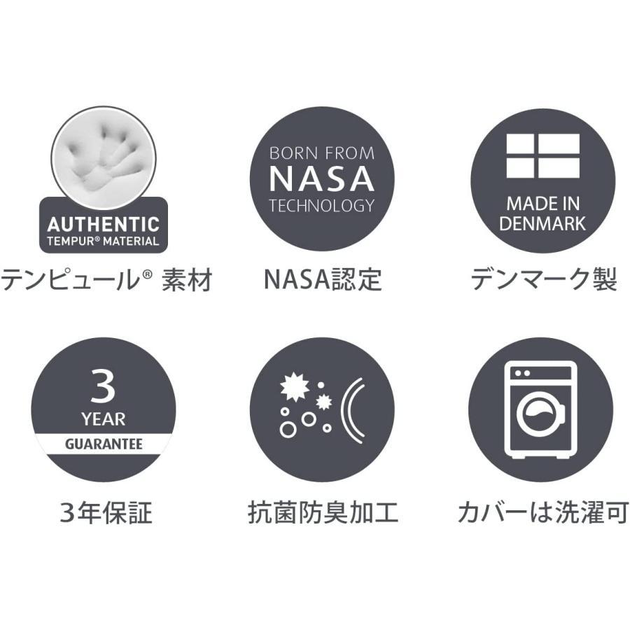 テンピュール オリジナルネックピロー グレー Mサイズ/▲HFQ テンピュール オリジナル TEMPUR オリジナルネックピロー M