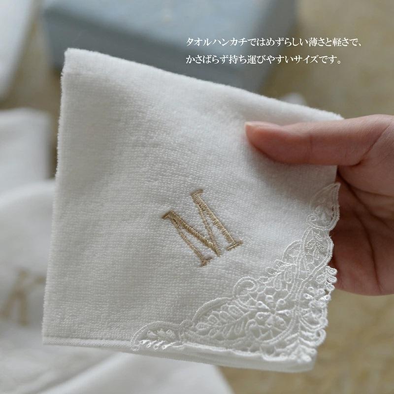 今治タオル イニシャル レース ハンカチ 透明ケース入り タオル ハンド