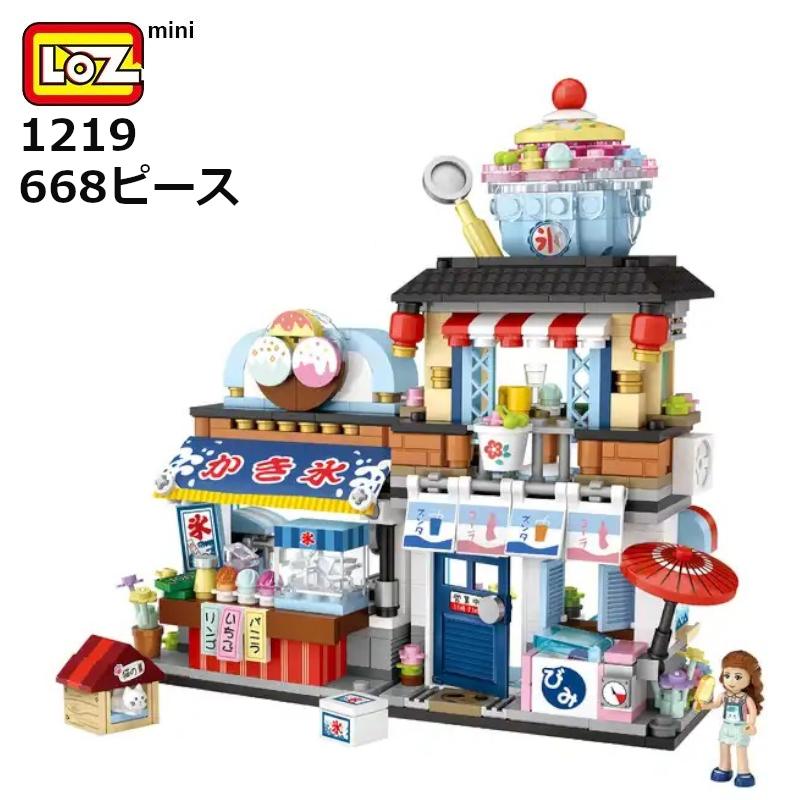 LOZ ブロック 1219 かき氷屋 668ピース 正規品 日本食 Japanese