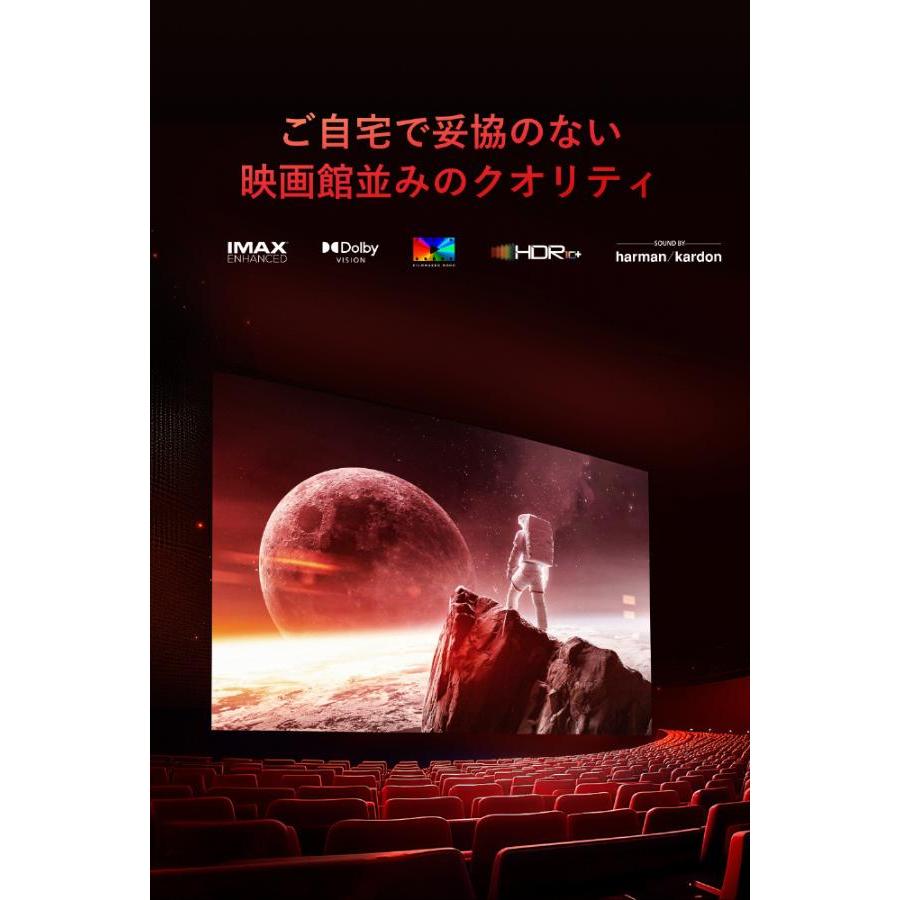 XGIMI（ジミー） エクスジミー ホームプロジェクター HORIZON 20 Pro
