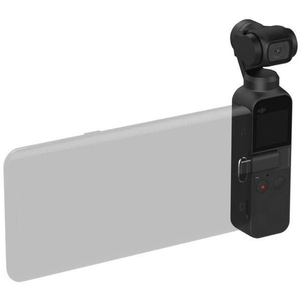 DJI ディージェイアイ Osmo Pocket 3軸ジンバルスタビライザー搭載4K