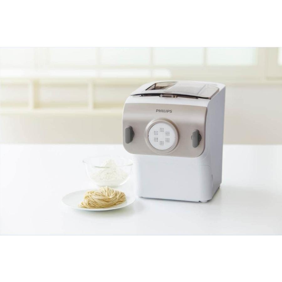 Philips（フィリップス） ヌードルメーカー HR2365/01 シャンパン
