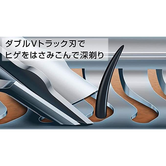 除菌洗浄器付き フィリップス 9000シリーズ メンズ 電気シェーバー 72枚刃 回転式 お風呂剃り & 丸洗い可 トリマー・洗顔ブラシ・洗浄充電器付 S9732A/33｜bakuyasuearth｜03