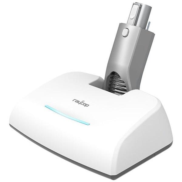 RAYCOP RHC-300JPWH 880928463811