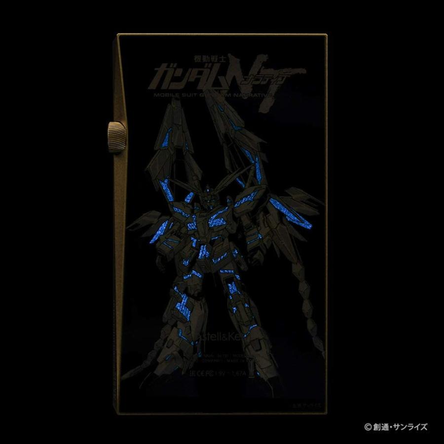 Astell＆Kern A＆futura SE100 PHENEX 【AK-SE100-RX0-03】 : World