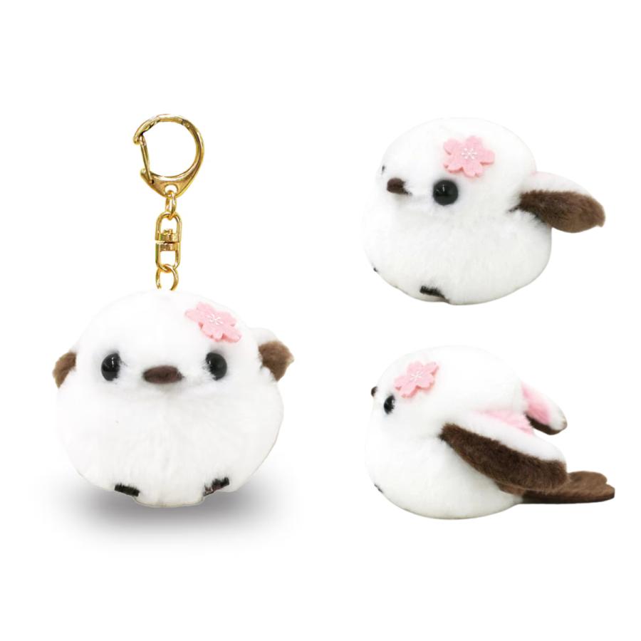 ふくふくシマエナガ マスコットキーホルダー シマエナガ シマちゃん