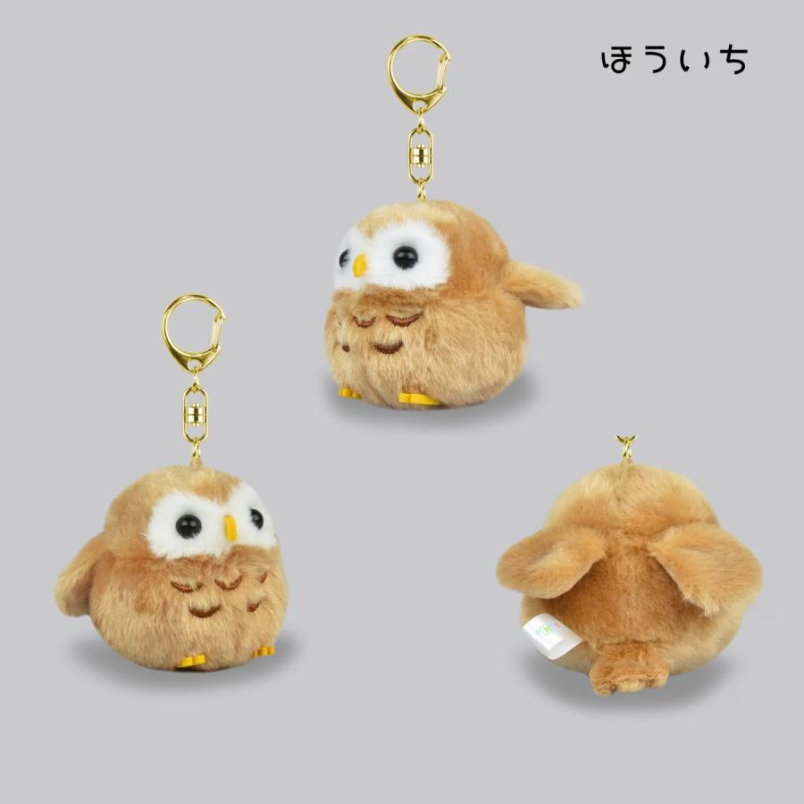 やちゅやちゅ　フクロウセット　マスコット ふくふくことり マスコットキーホルダー つるたん(ツル) ちゅんすけ