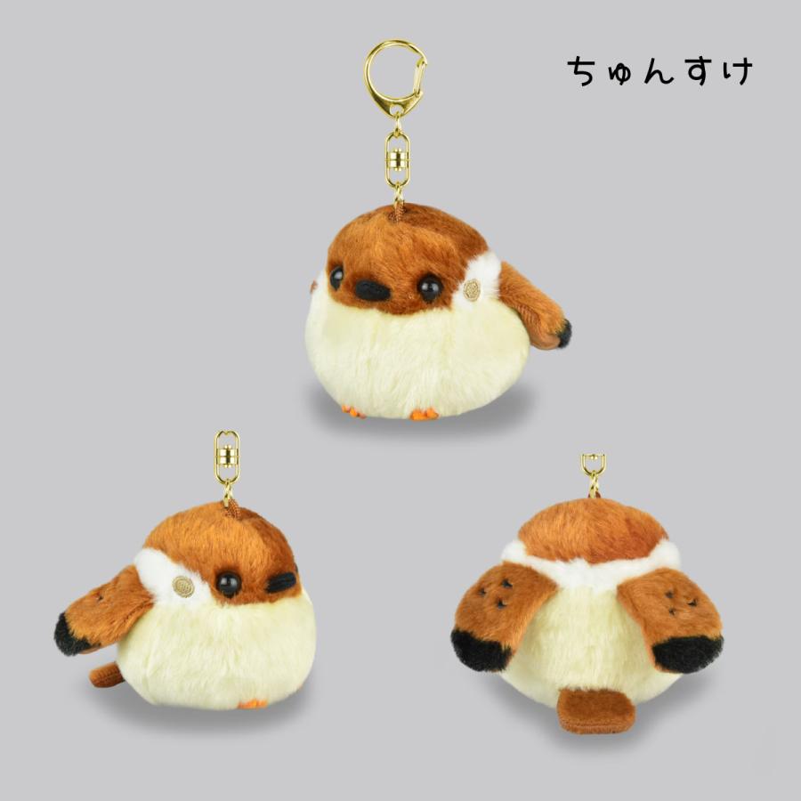 やちゅやちゅ　フクロウセット　マスコット ふくふくことり マスコットキーホルダー つるたん(ツル) ちゅんすけ