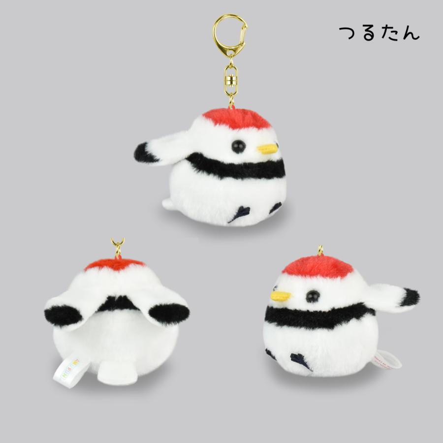 ふくふくことり マスコットキーホルダー つるたん(ツル) ちゅんすけ