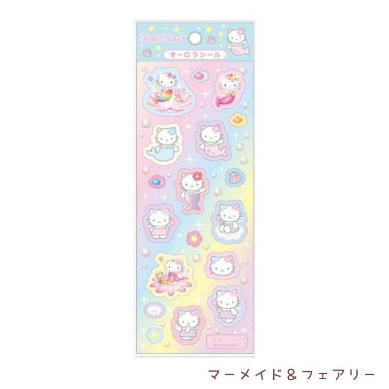 sanrio（サンリオ） ハローキティ オーロラシール マーメイド