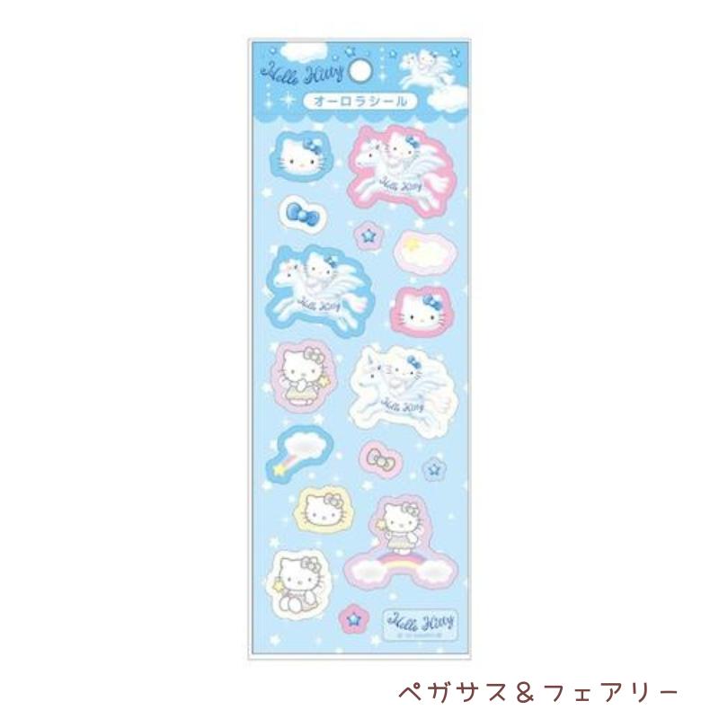 sanrio（サンリオ） ハローキティ オーロラシール マーメイド