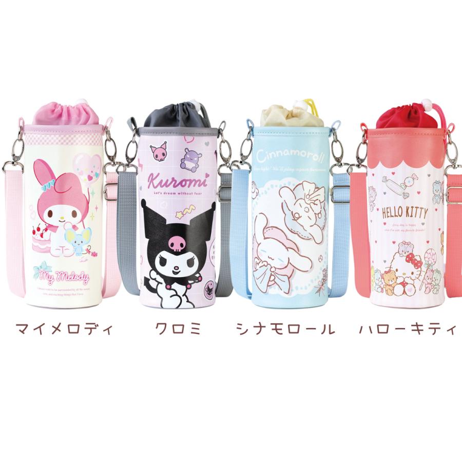 T'S FACTORY サンリオ ボトルカバーL クロミ マイメロディ
