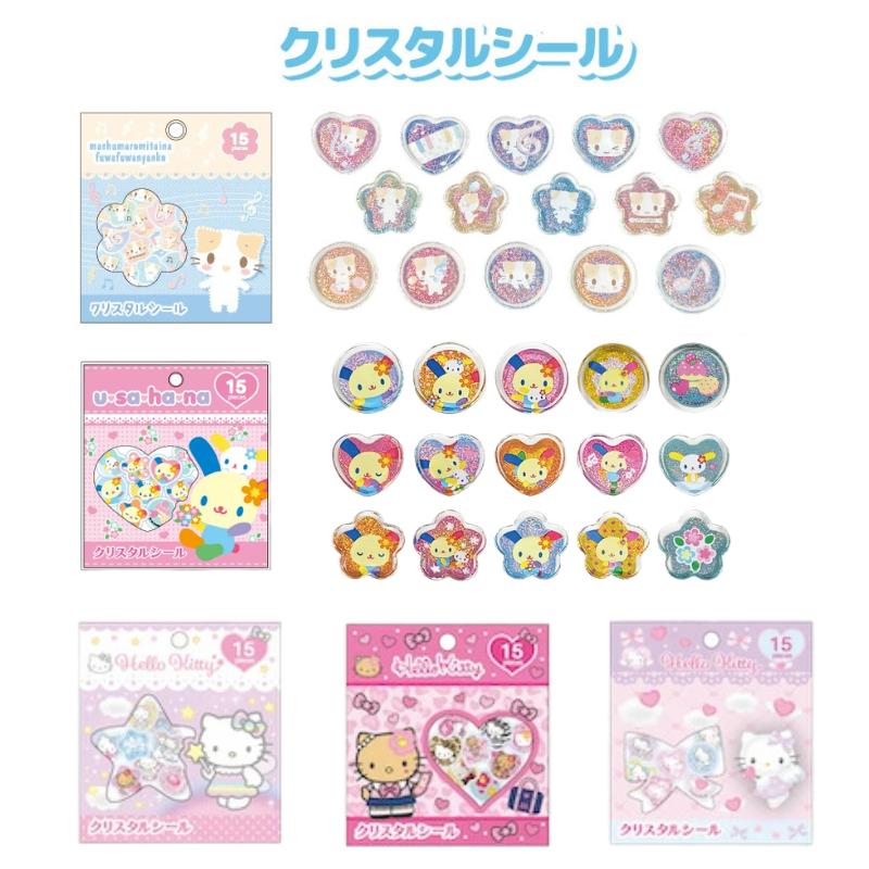 sanrio（サンリオ） ハローキティ クリスタルシール おはじきシール