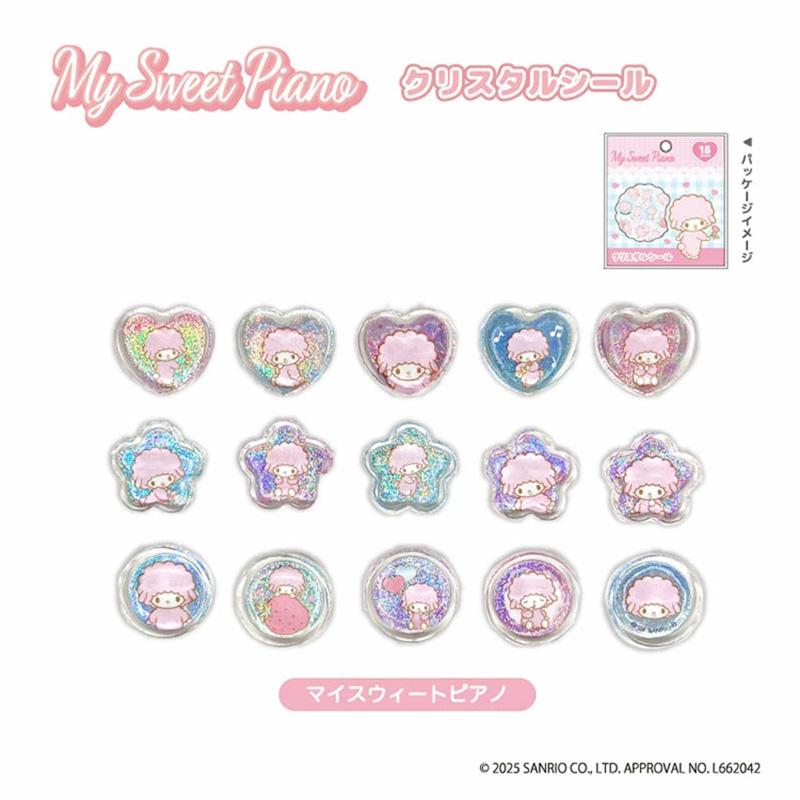 sanrio（サンリオ） クリスタルシール おはじきシール ラメ入り 立体