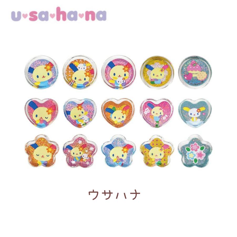 サンリオ ぷっくりシール おはじきシール 14枚 まとめ売り サンリオ クリアハードシール 15個入り シール おはじき ぷっくり