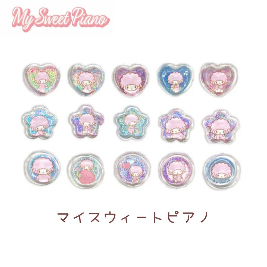 sanrio（サンリオ） クリスタルシール おはじきシール ラメ入り 立体