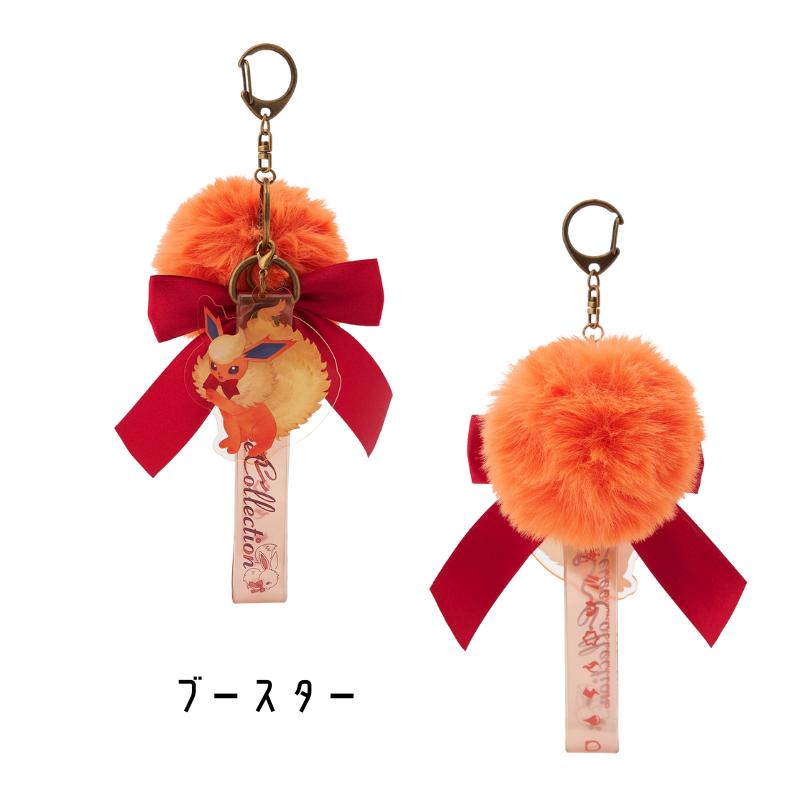 Pokemon（ポケモン） キーホルダー Eevee Collection イーブイ