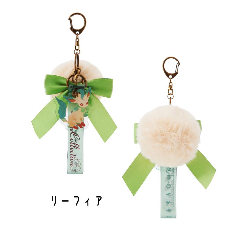 Pokemon（ポケモン） キーホルダー Eevee Collection イーブイ
