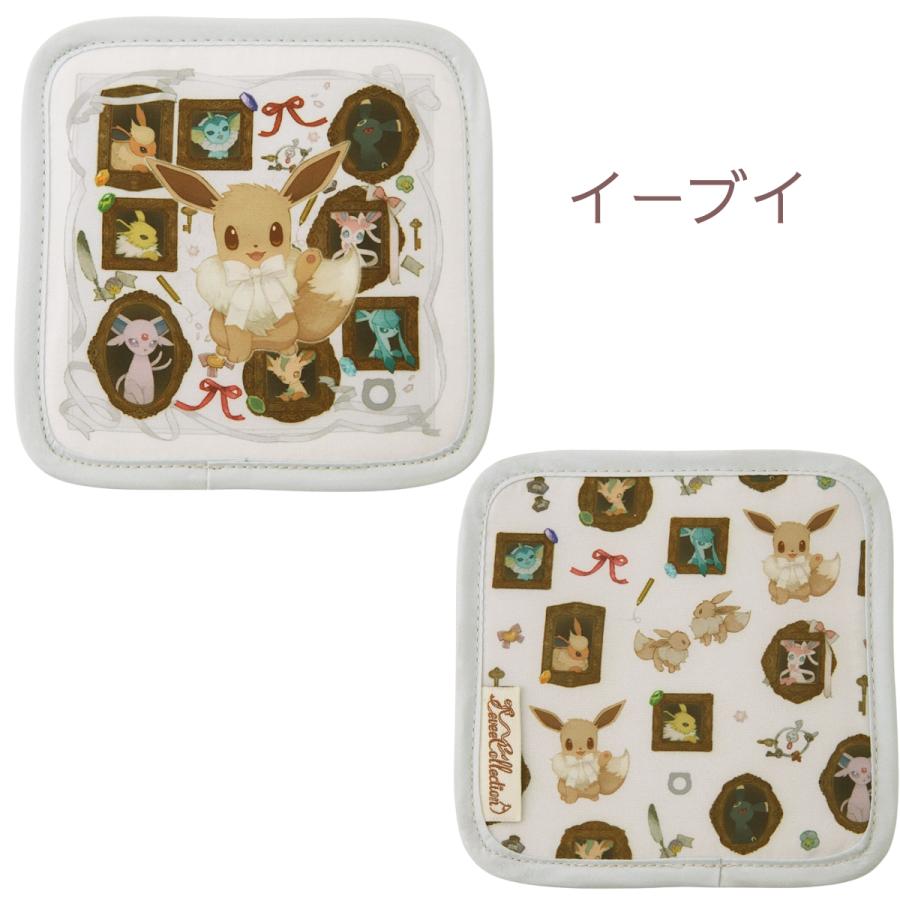 ポケセン イーブイコレクション　コースター　全種コンプリートセット 新品未使用 Pokemon（ポケモン） コースター Eevee Collection イーブイ