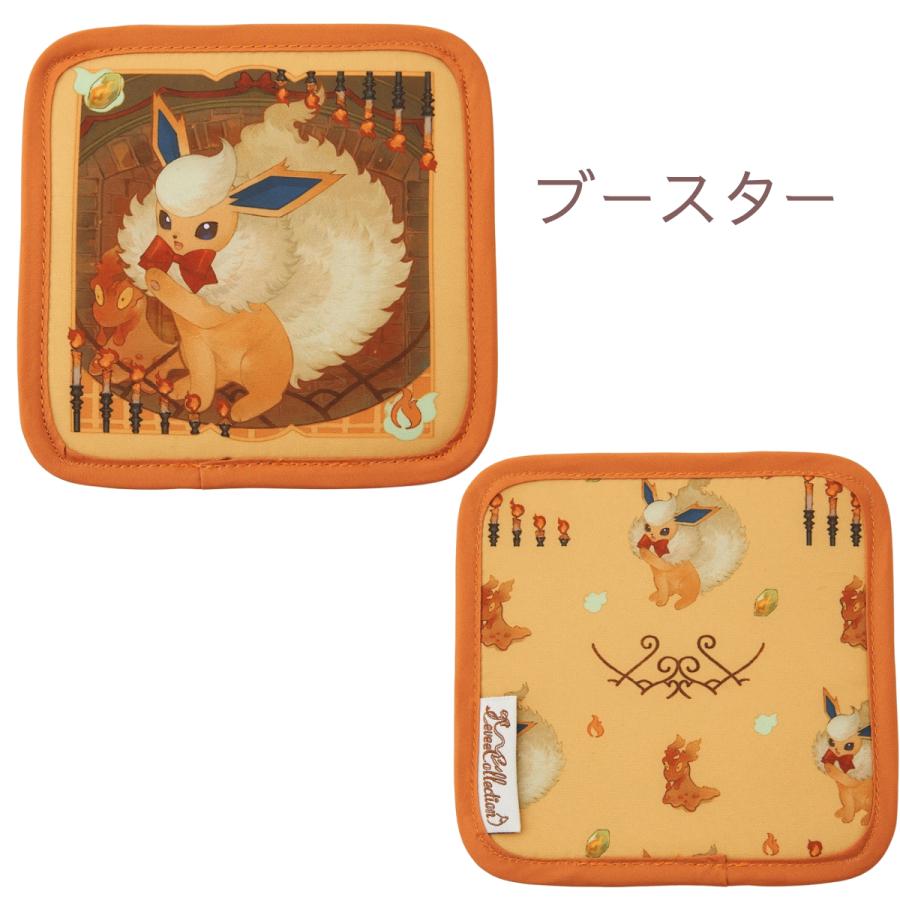 Pokemon（ポケモン） コースター Eevee Collection イーブイ