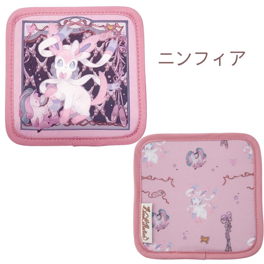 新品未使用 イーブイ コースター Eevee Collection 9種 コンプ ポケモン Eevee Collection コースター9種セット - メルカリ