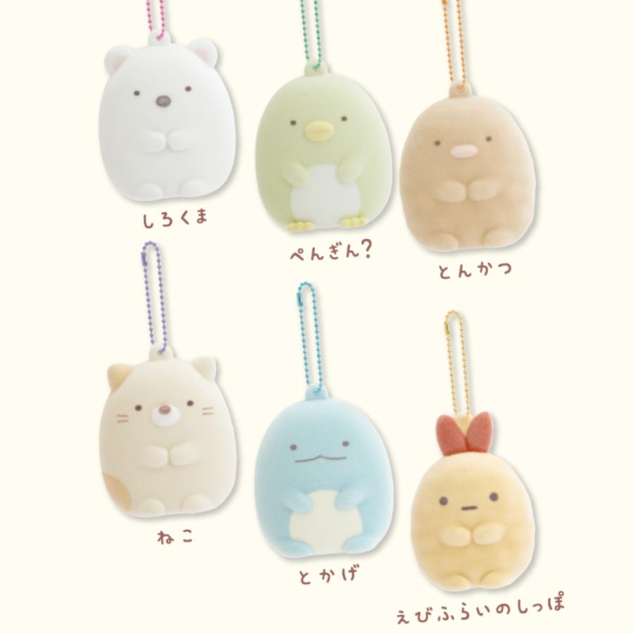 San-X（サンエックス） すみっコぐらし ふにふにキーホルダー たぬきの