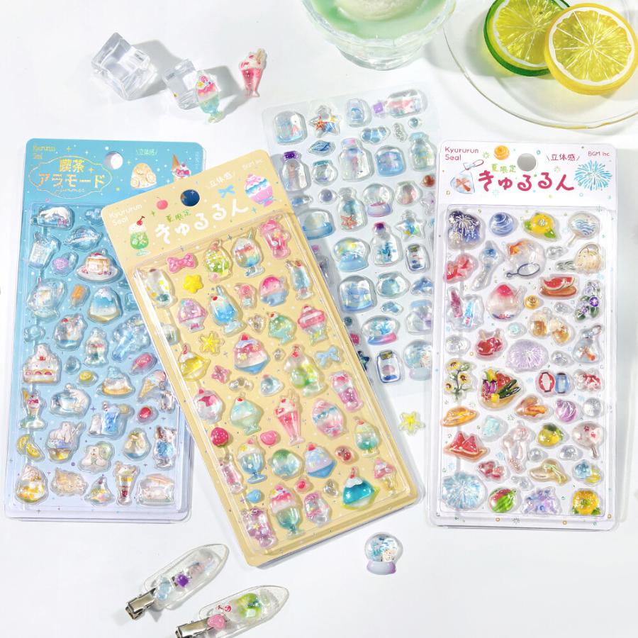 AYYJEWEL キラキラロマンス デザインペーパー メモ ロールシール ayyjewel