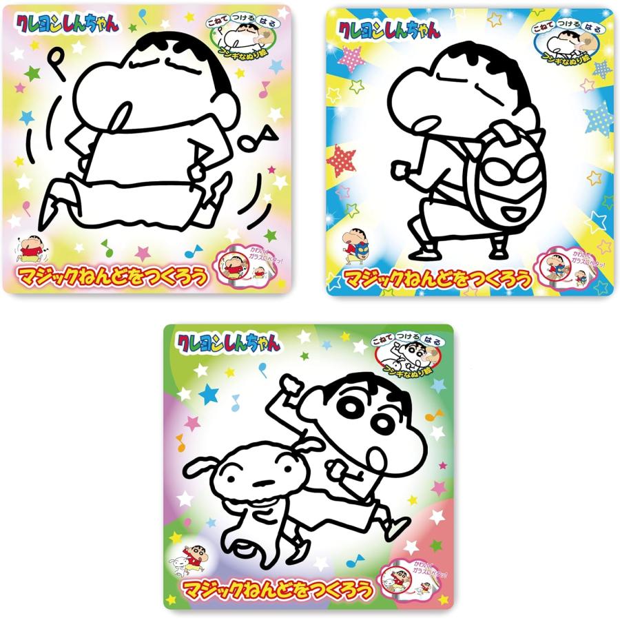 ノブカンパニー マジックねんど クレヨンしんちゃん おどるしんちゃん