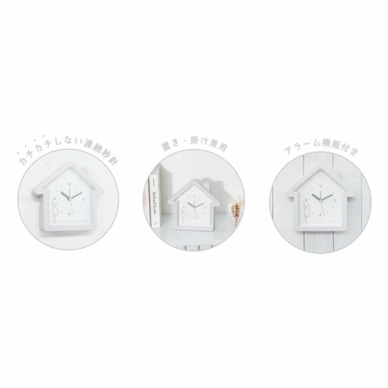 Miffy（ミッフィー） ハウス型クロック おともだち ひょっこり 置き