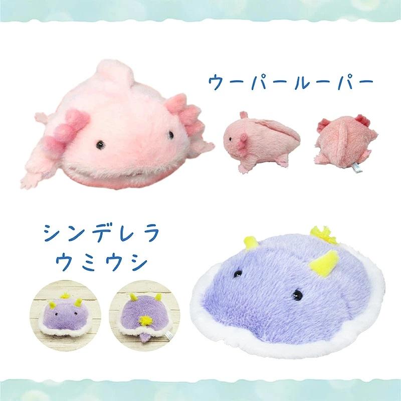 ぽちゃまる様 お見積りページ まる様 お見積りページ まる様 お